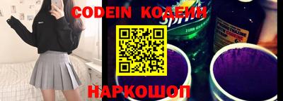 мет Усть-Джегута
