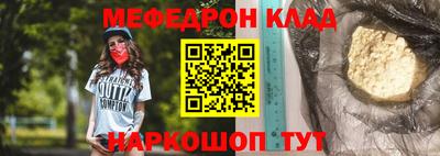 a pvp Уссурийск