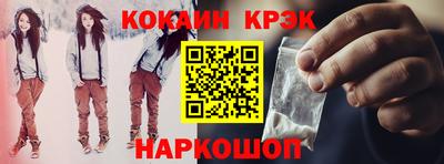 a pvp Уссурийск