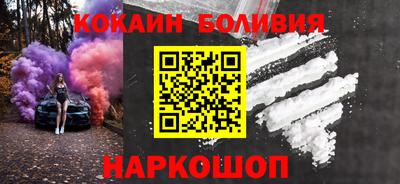 дживик Усть-Илимск