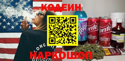 a pvp Уссурийск
