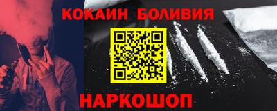 мет Усть-Джегута