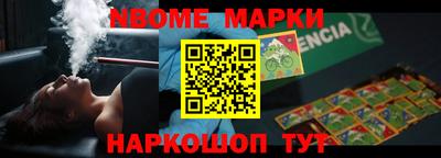 мет Усть-Джегута