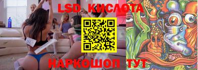 мет Усть-Джегута