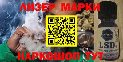 дживик Усть-Илимск