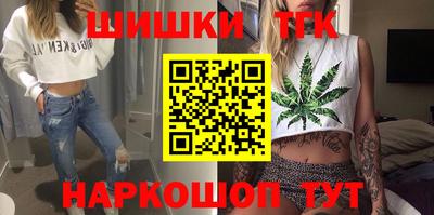 мет Усть-Джегута