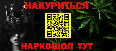 дживик Усть-Илимск