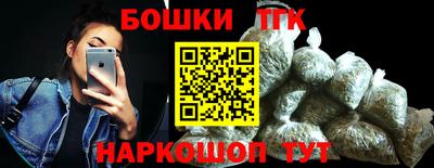 a pvp Уссурийск