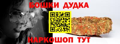 дживик Усть-Илимск