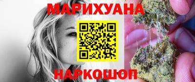 мет Усть-Джегута
