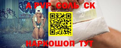 мет Усть-Джегута