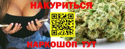 дживик Усть-Илимск