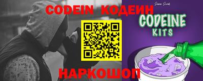 a pvp Уссурийск
