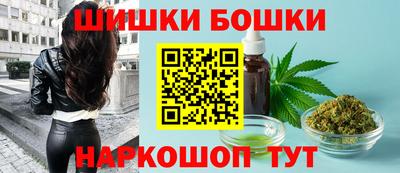 мет Усть-Джегута