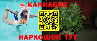 a pvp Уссурийск