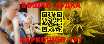 a pvp Уссурийск
