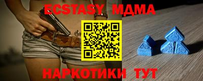 a pvp Уссурийск