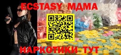 a pvp Уссурийск
