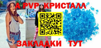 мет Усть-Джегута