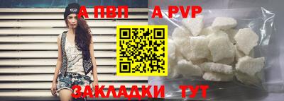 мет Усть-Джегута