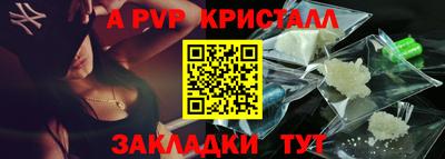 мет Усть-Джегута