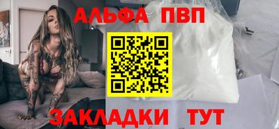мет Усть-Джегута