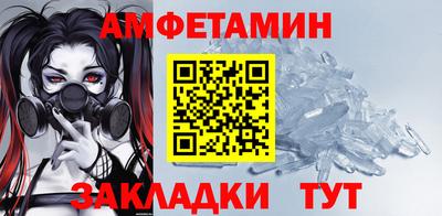 дживик Усть-Илимск
