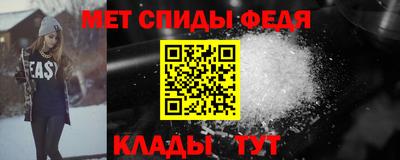 a pvp Уссурийск