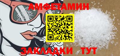 дживик Усть-Илимск
