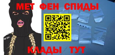 a pvp Уссурийск