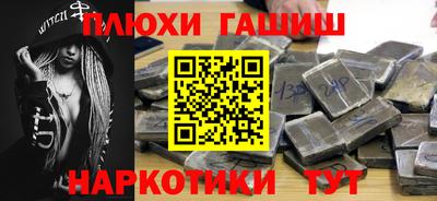 дживик Усть-Илимск