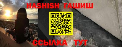 a pvp Уссурийск