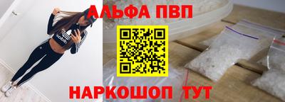 дживик Усть-Илимск