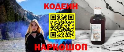 мет Усть-Джегута