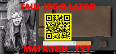 дживик Усть-Илимск