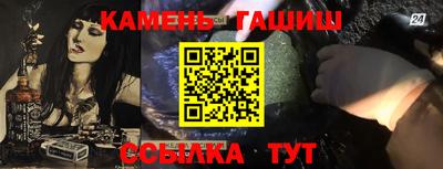 a pvp Уссурийск