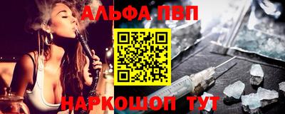 мет Усть-Джегута
