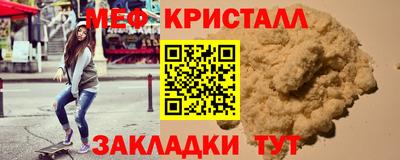дживик Усть-Илимск