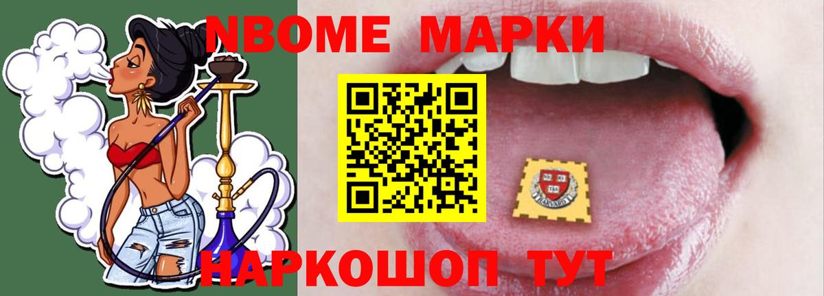 АМФЕТАМИН Артём